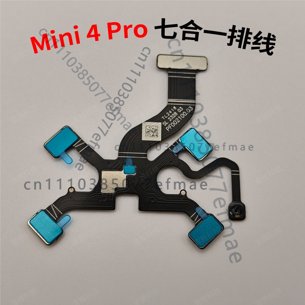 Drone Camera With Gimbal - Новый оригинальный гибкий кабель 7-в-1 для