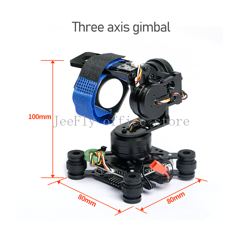 Drone Camera Mount - 3-осевой бесщеточный подвес для камеры и