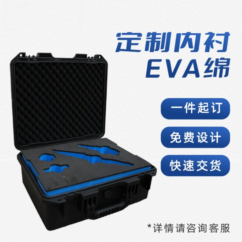Портативный водонепроницаемый  – обзор и цена Drone Camera Waterproof