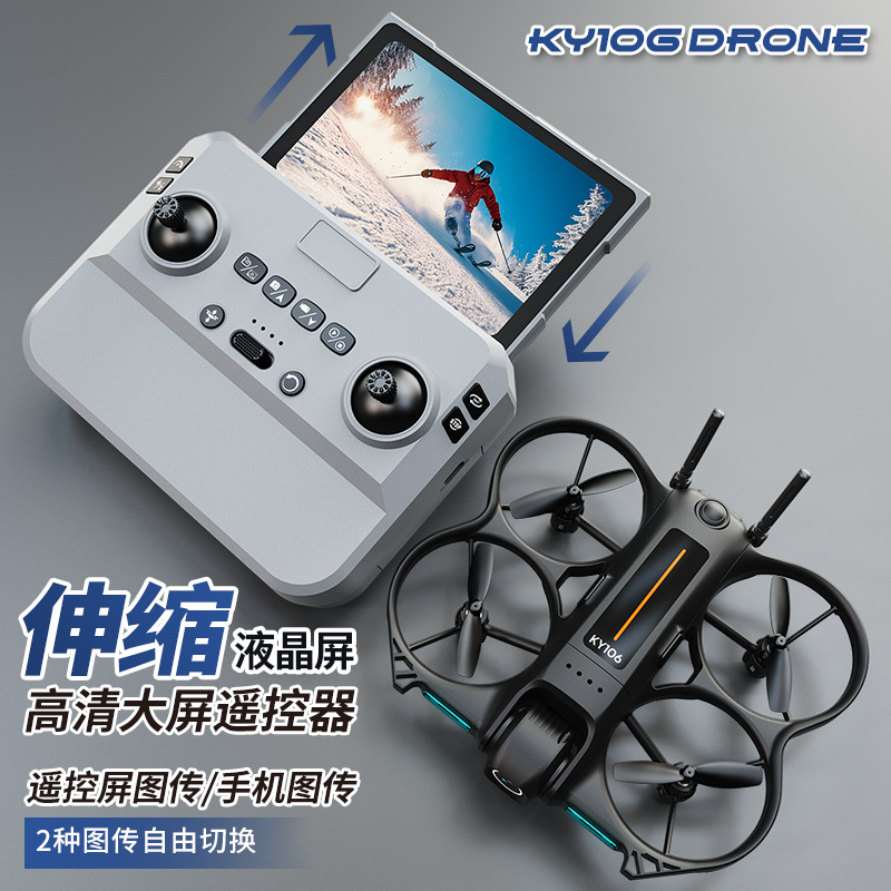 Мини-дрон Ky106 с HD-камерой д – обзор и цена Drone Camera Mount