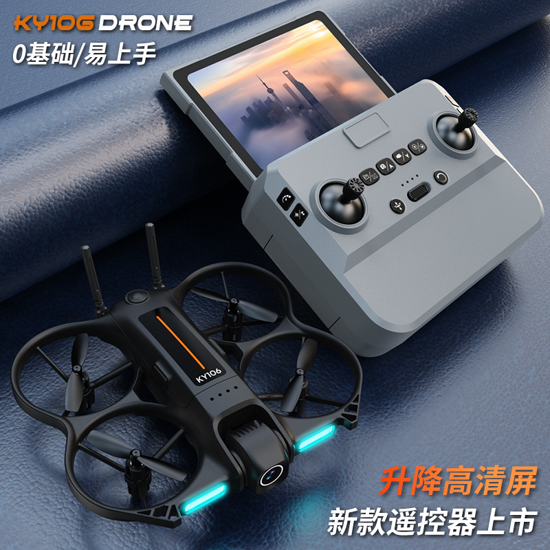 Мини-дрон Ky106 с HD-камерой д – обзор и цена Drone Camera Mount
