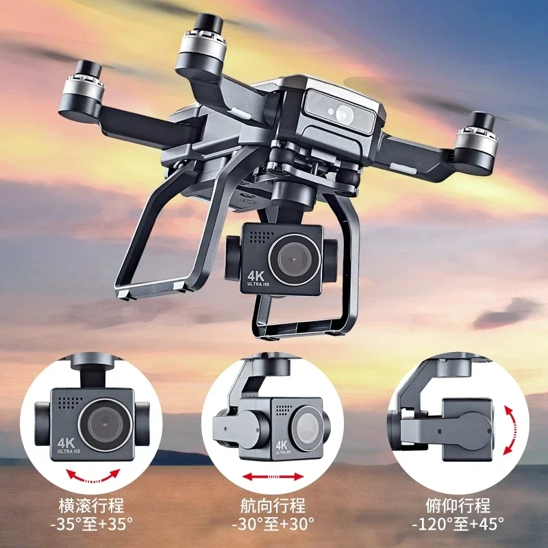 SJRC F7s 4K PRO Дрон 4K для пр – обзор и цена Drone Camera With Gimbal