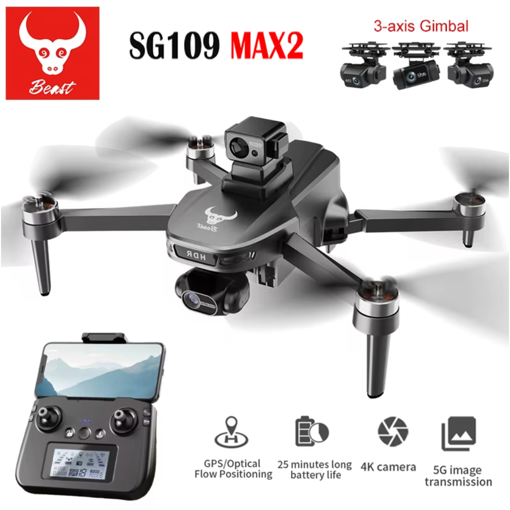 SG109 MAX2 Профессиональный др – обзор и цена Drone Camera With Gimbal